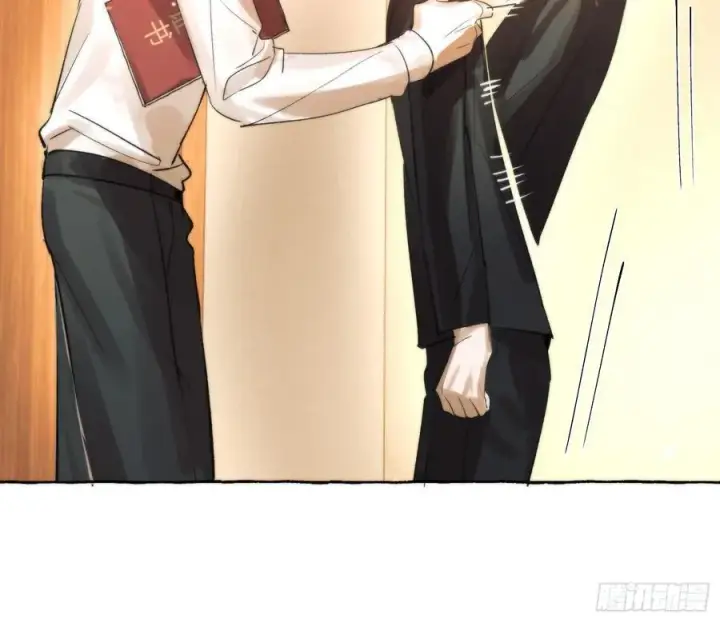 漫画《揽月，潮鸣》Ch.062 黑色游戏第12张图