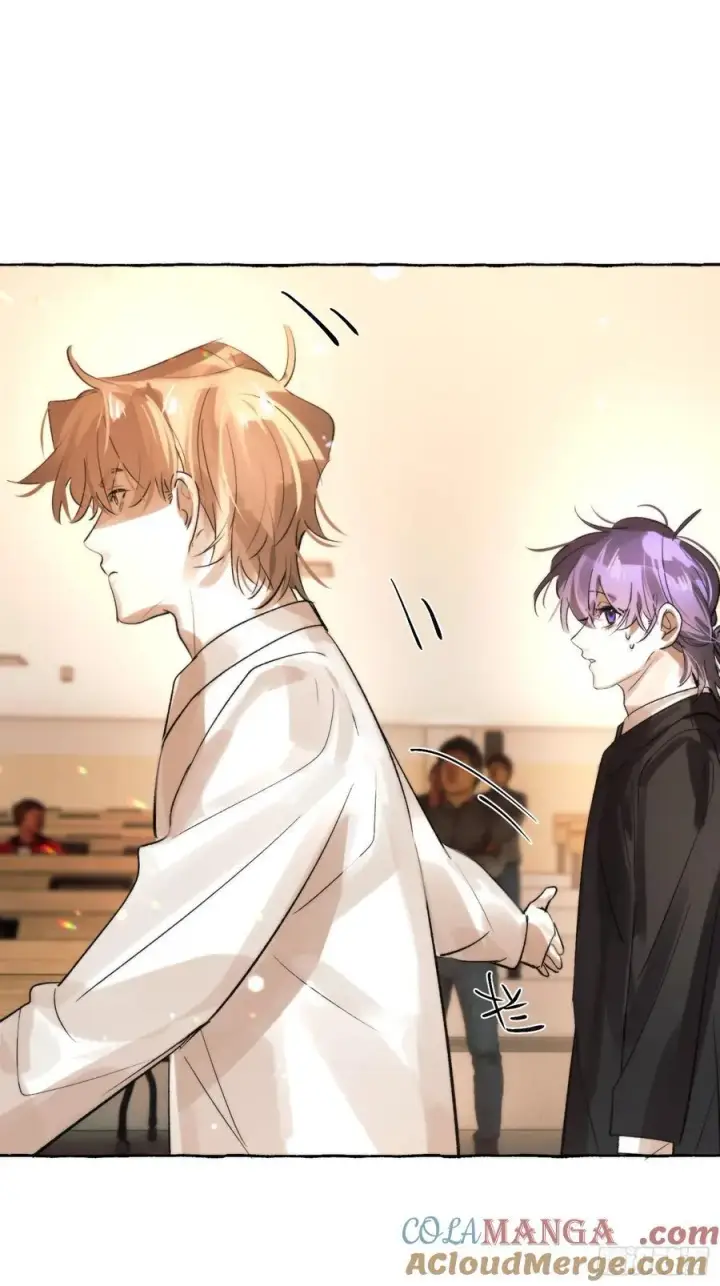 漫画《揽月，潮鸣》Ch.062 黑色游戏第31张图