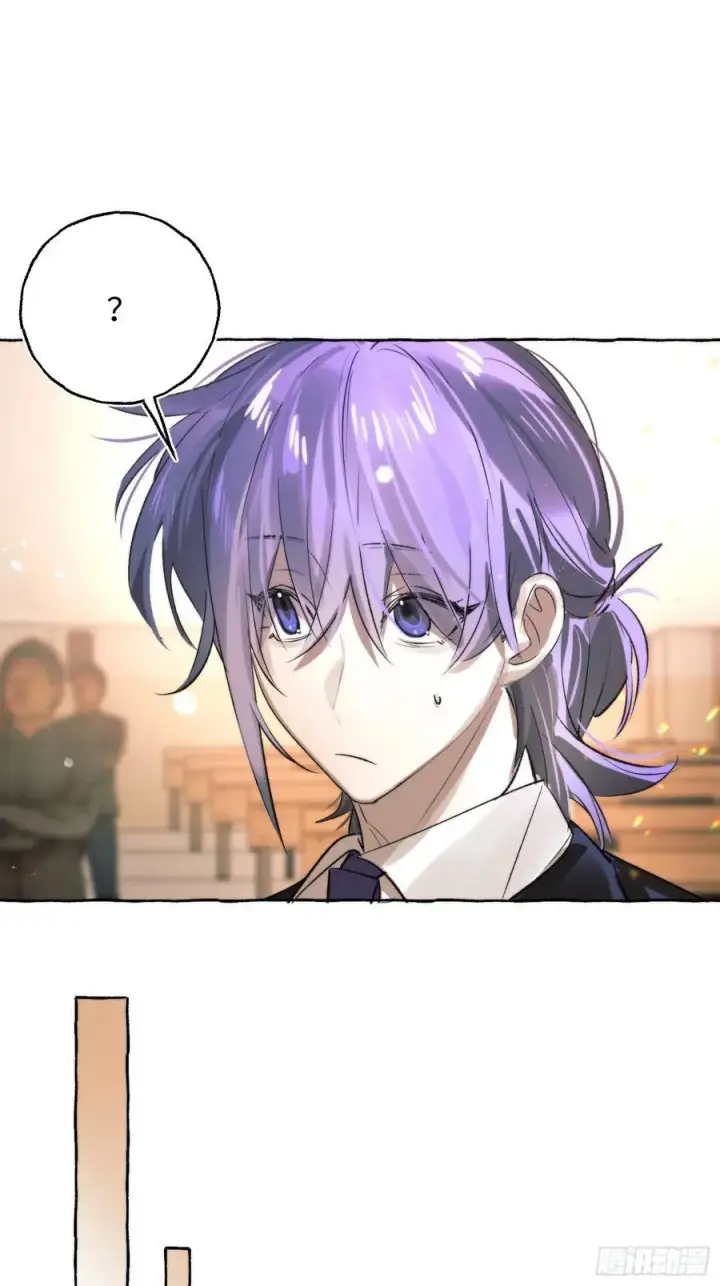 漫画《揽月，潮鸣》Ch.062 黑色游戏第32张图