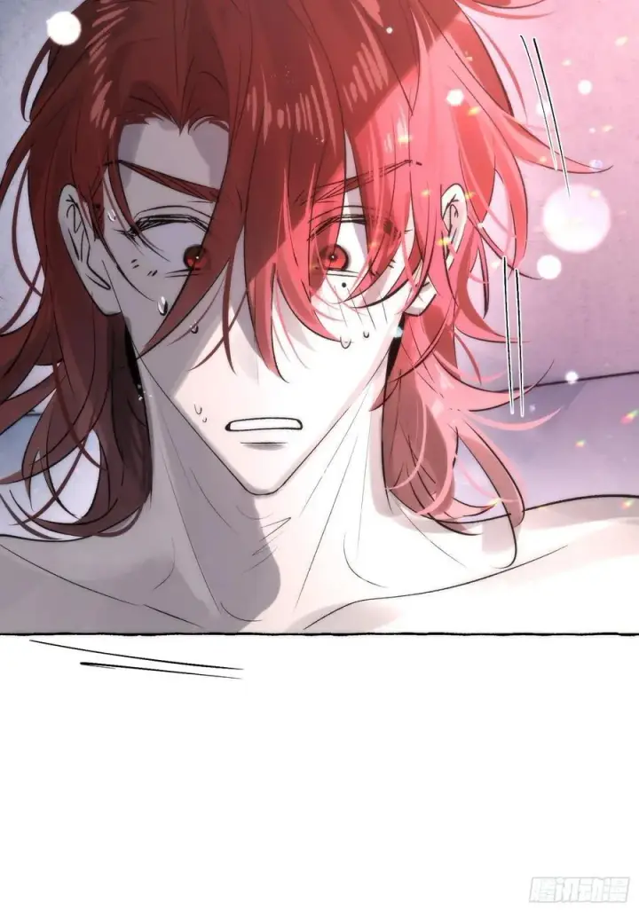 漫画《揽月，潮鸣》Ch.062 黑色游戏第39张图