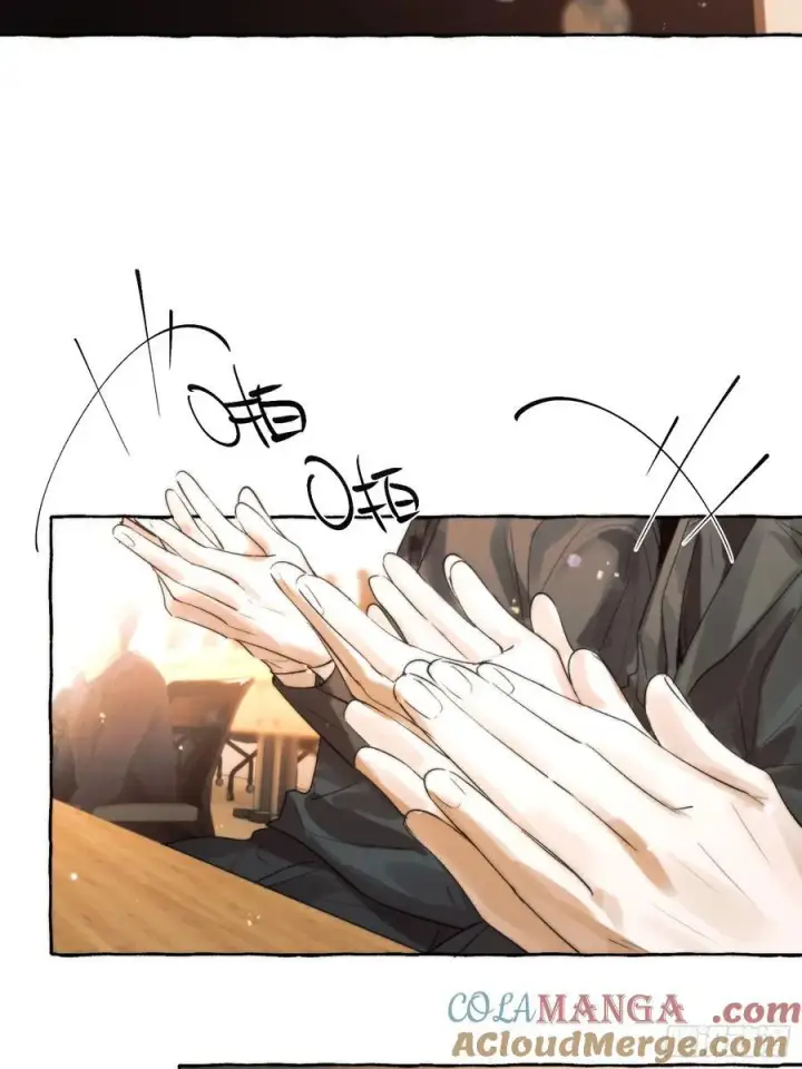 漫画《揽月，潮鸣》Ch.062 黑色游戏第4张图