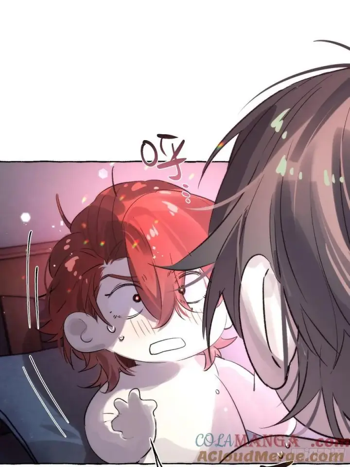 漫画《揽月，潮鸣》Ch.062 黑色游戏第43张图