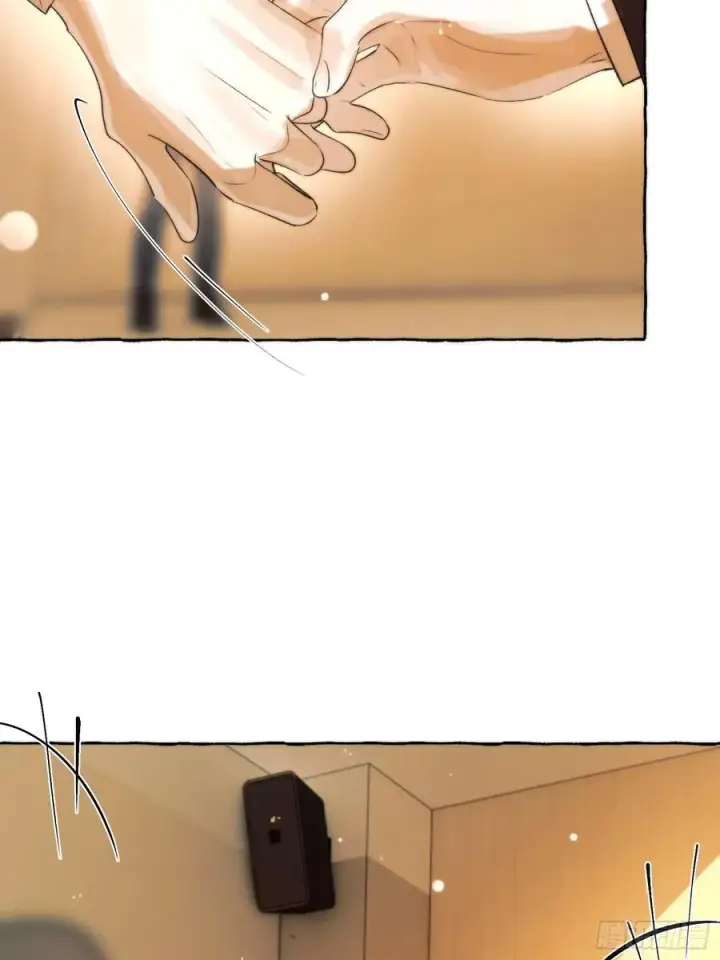 漫画《揽月，潮鸣》Ch.062 黑色游戏第6张图