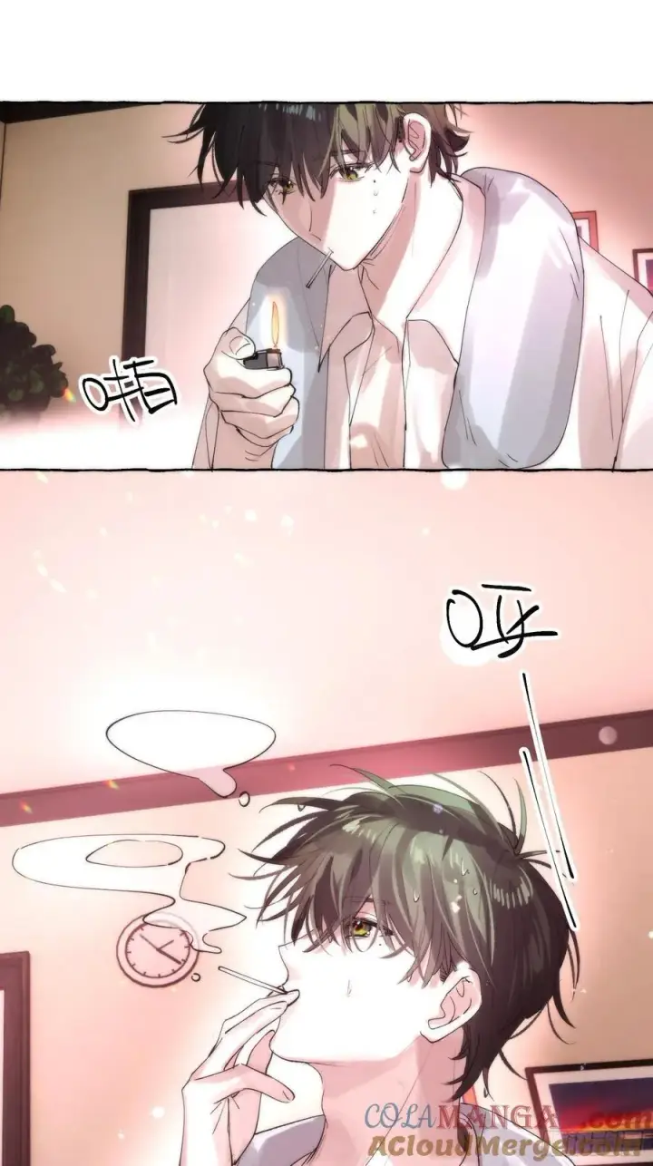 漫画《揽月，潮鸣》Ch.063 黑色游戏第13张图