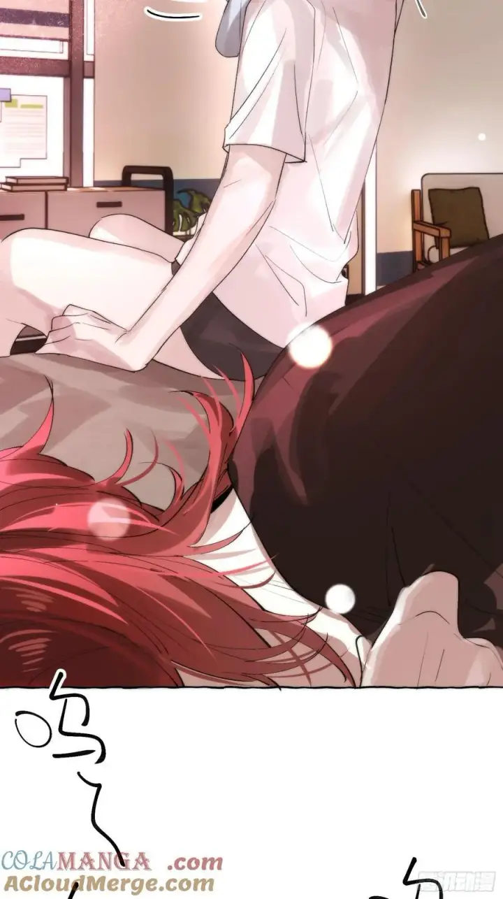 漫画《揽月，潮鸣》Ch.063 黑色游戏第15张图