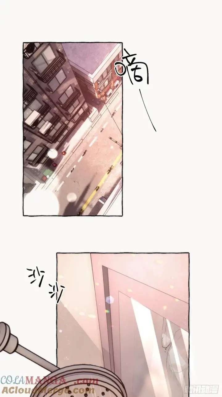 漫画《揽月，潮鸣》Ch.063 黑色游戏第3张图