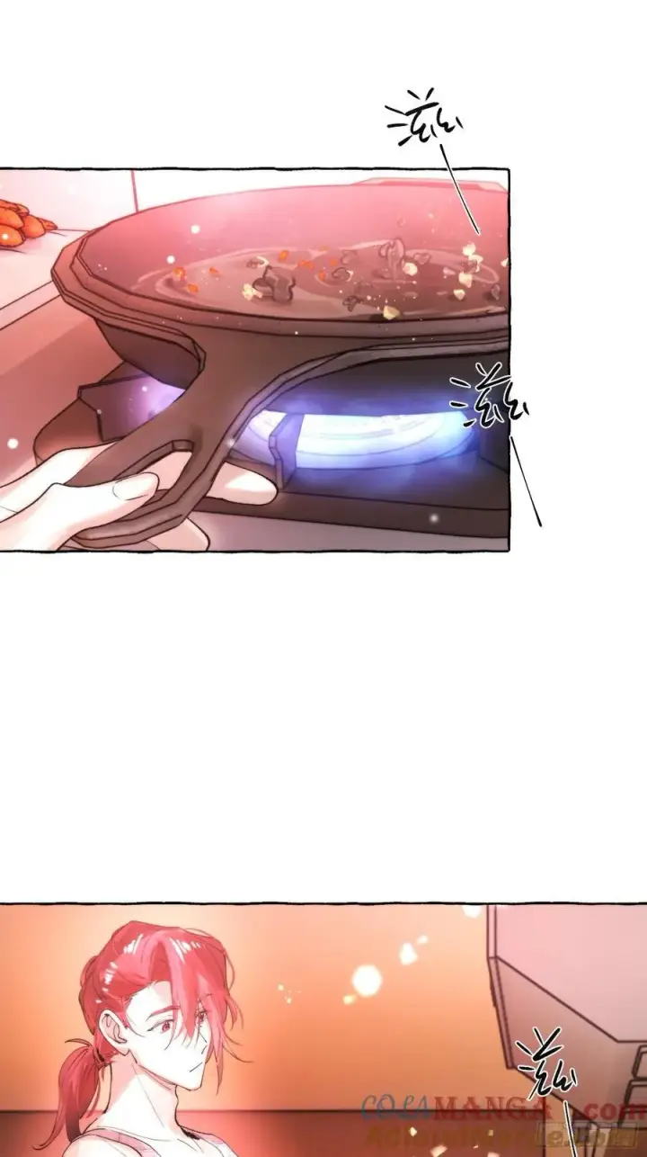漫画《揽月，潮鸣》Ch.063 黑色游戏第31张图