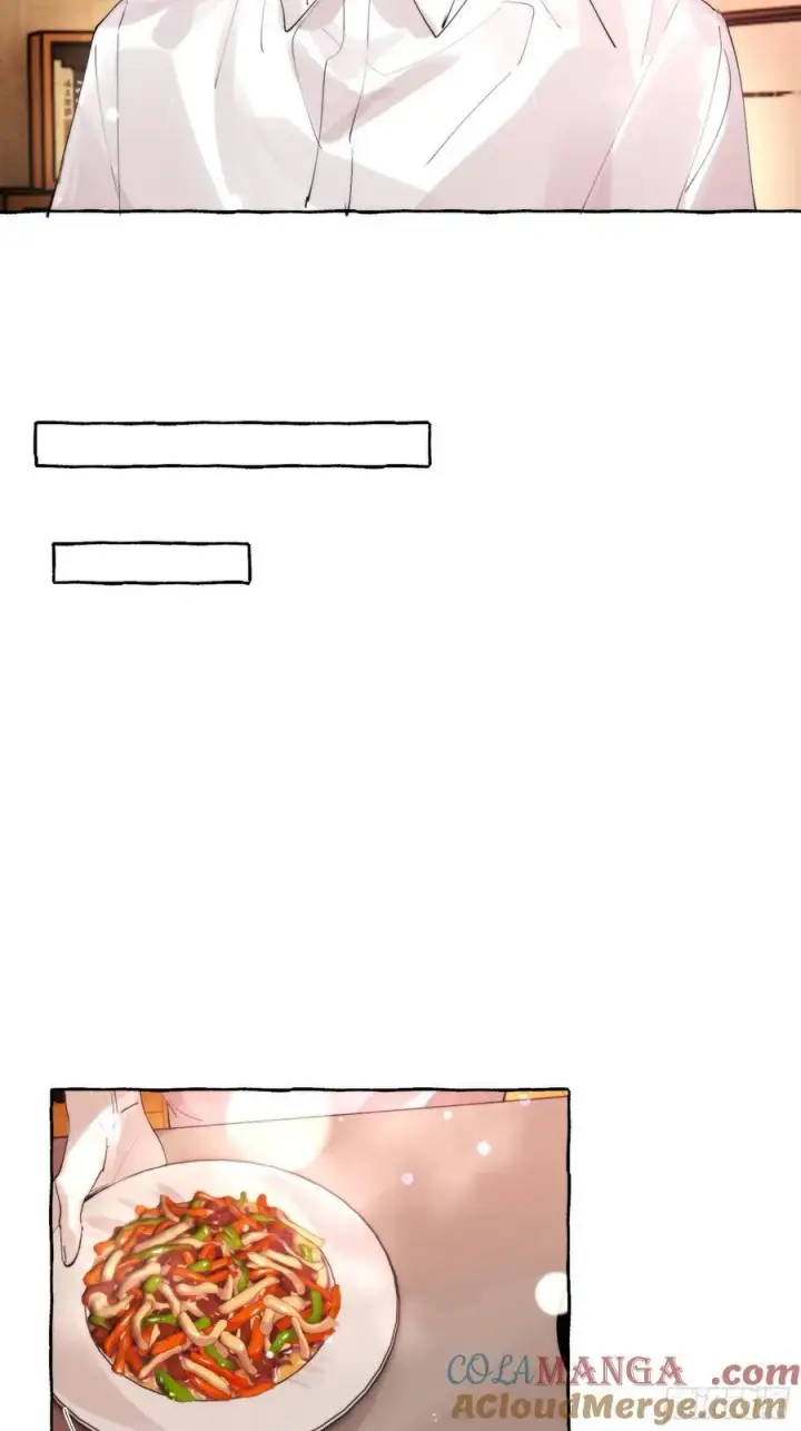 漫画《揽月，潮鸣》Ch.063 黑色游戏第35张图