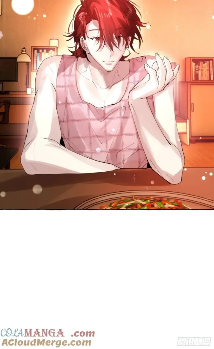 漫画《揽月，潮鸣》Ch.063 黑色游戏第39张图