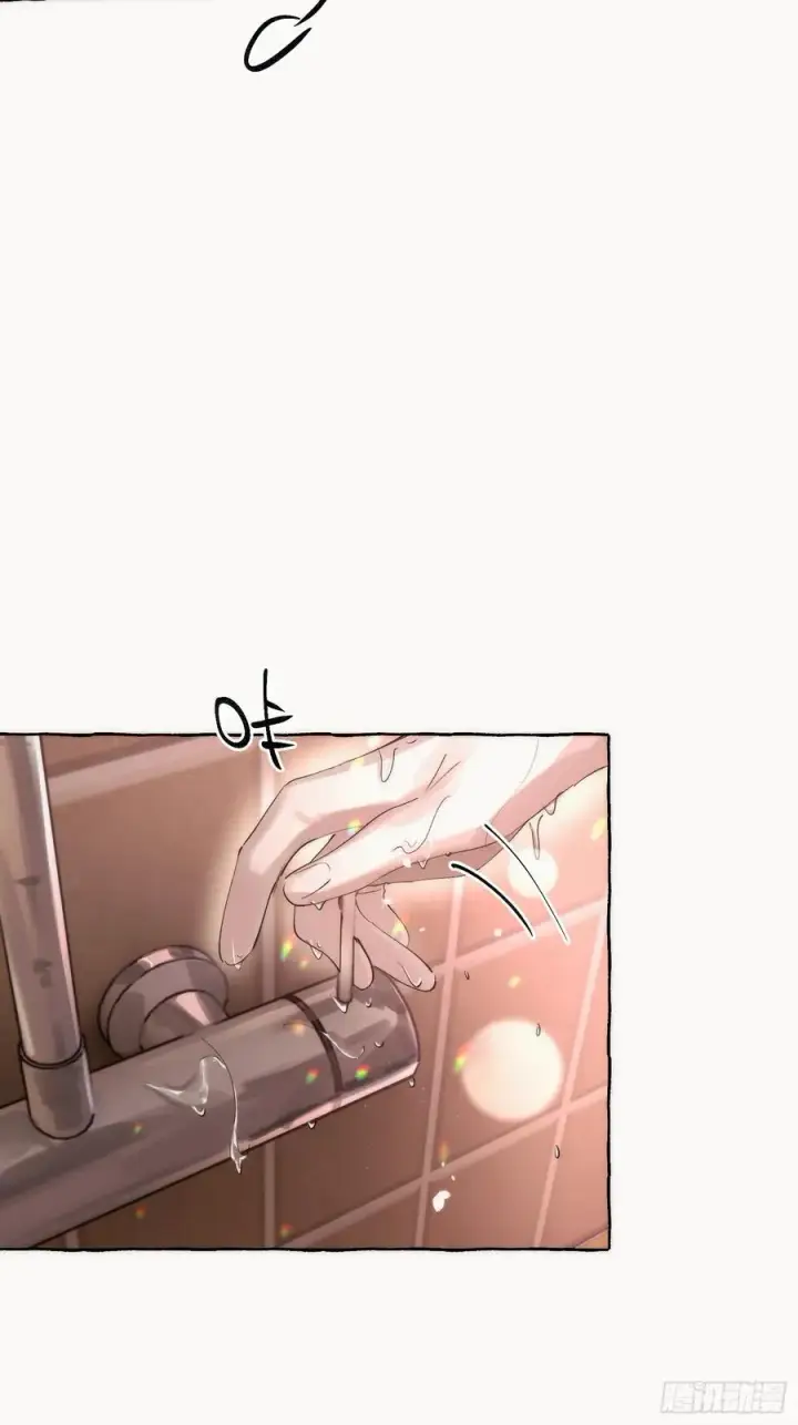 漫画《揽月，潮鸣》Ch.063 黑色游戏第6张图