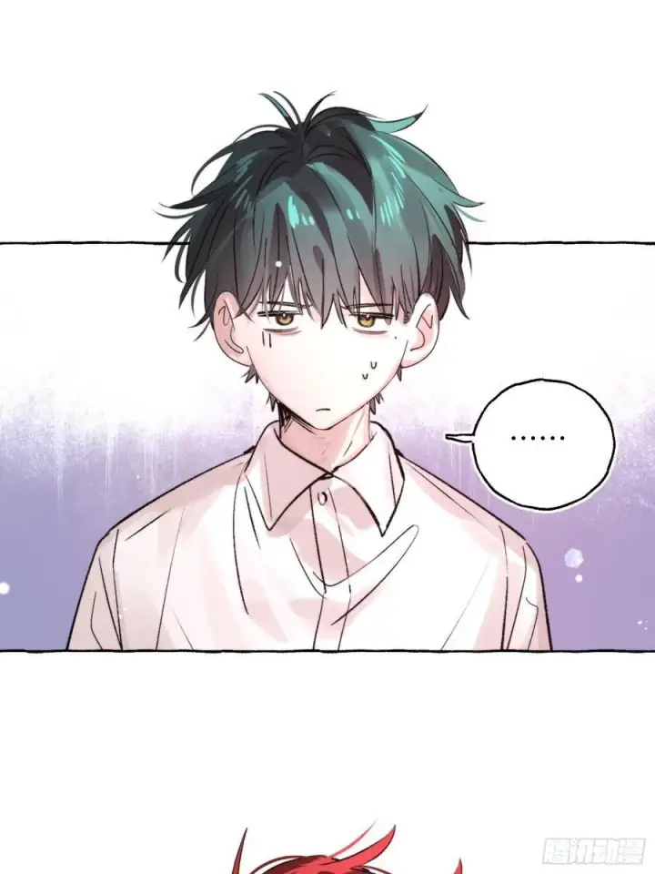 漫画《揽月，潮鸣》Ch.065 黑色游戏第3张图