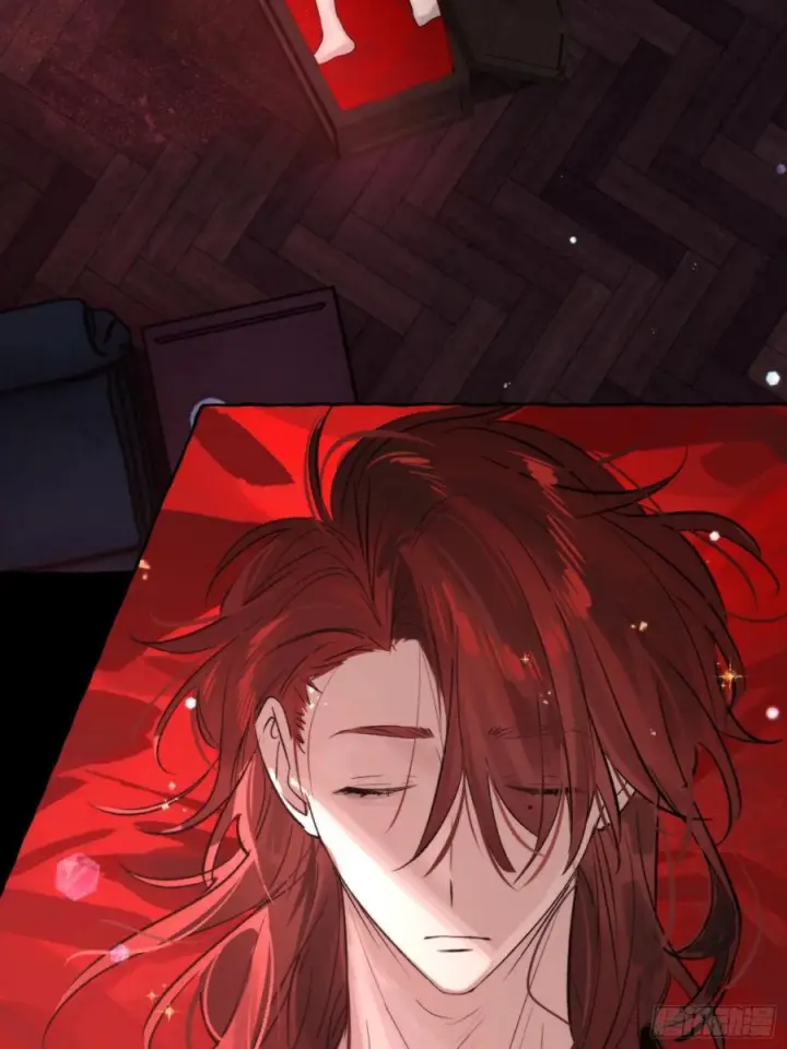漫画《揽月，潮鸣》Ch.066 黑色游戏第15张图