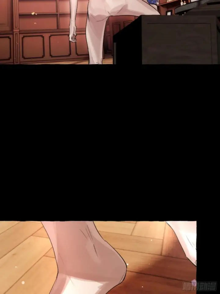 漫画《揽月，潮鸣》Ch.066 黑色游戏第20张图