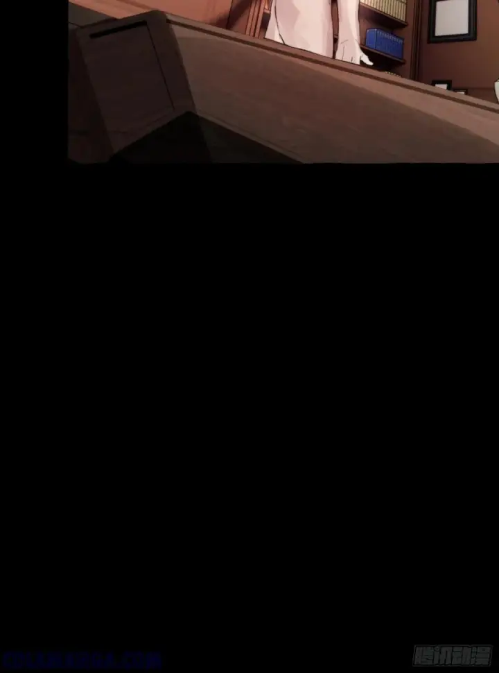 漫画《揽月，潮鸣》Ch.066 黑色游戏第22张图