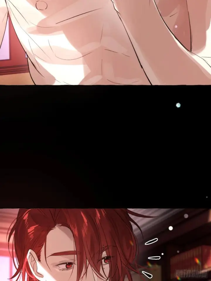 漫画《揽月，潮鸣》Ch.066 黑色游戏第24张图