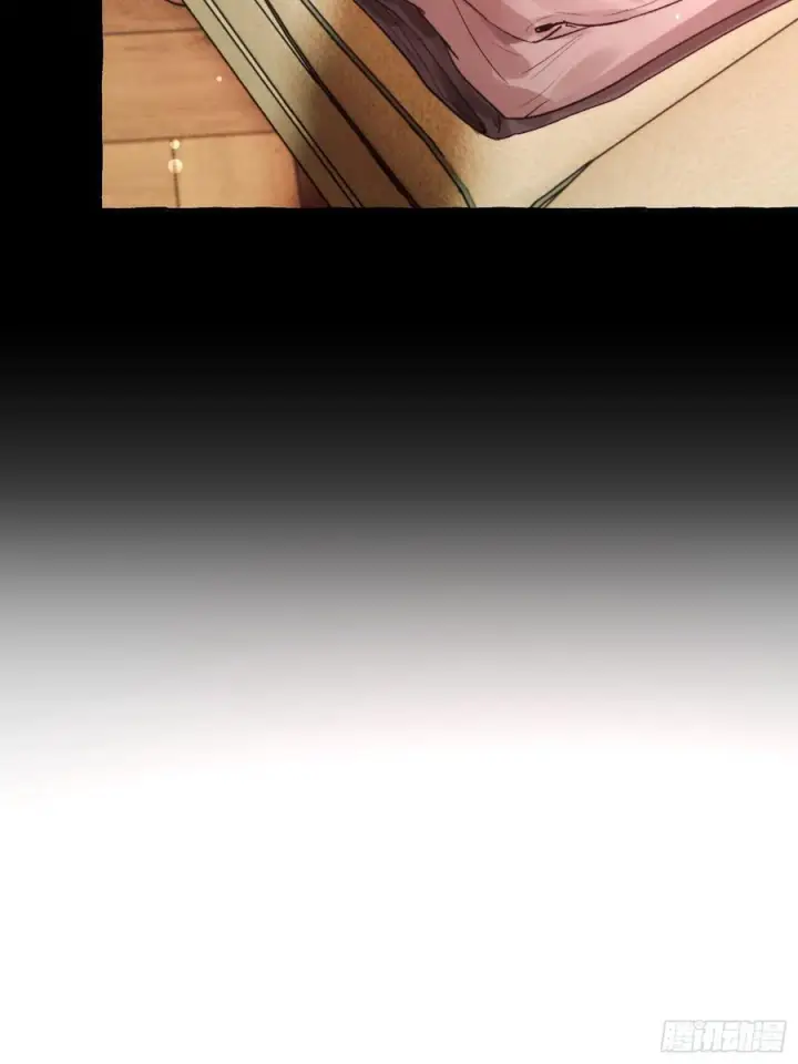漫画《揽月，潮鸣》Ch.066 黑色游戏第26张图