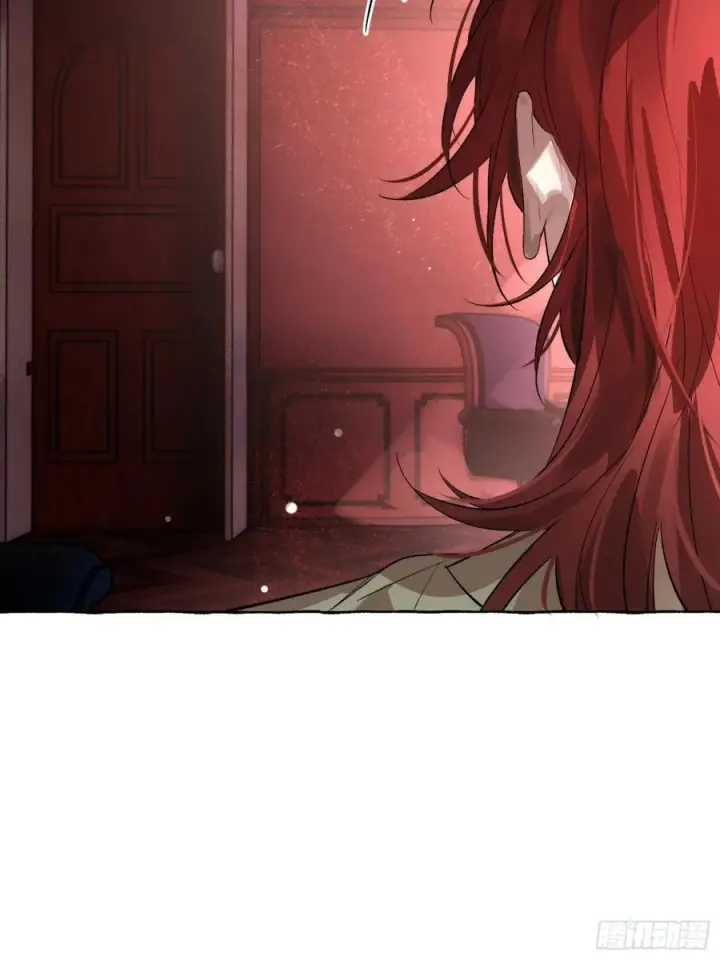 漫画《揽月，潮鸣》Ch.066 黑色游戏第29张图