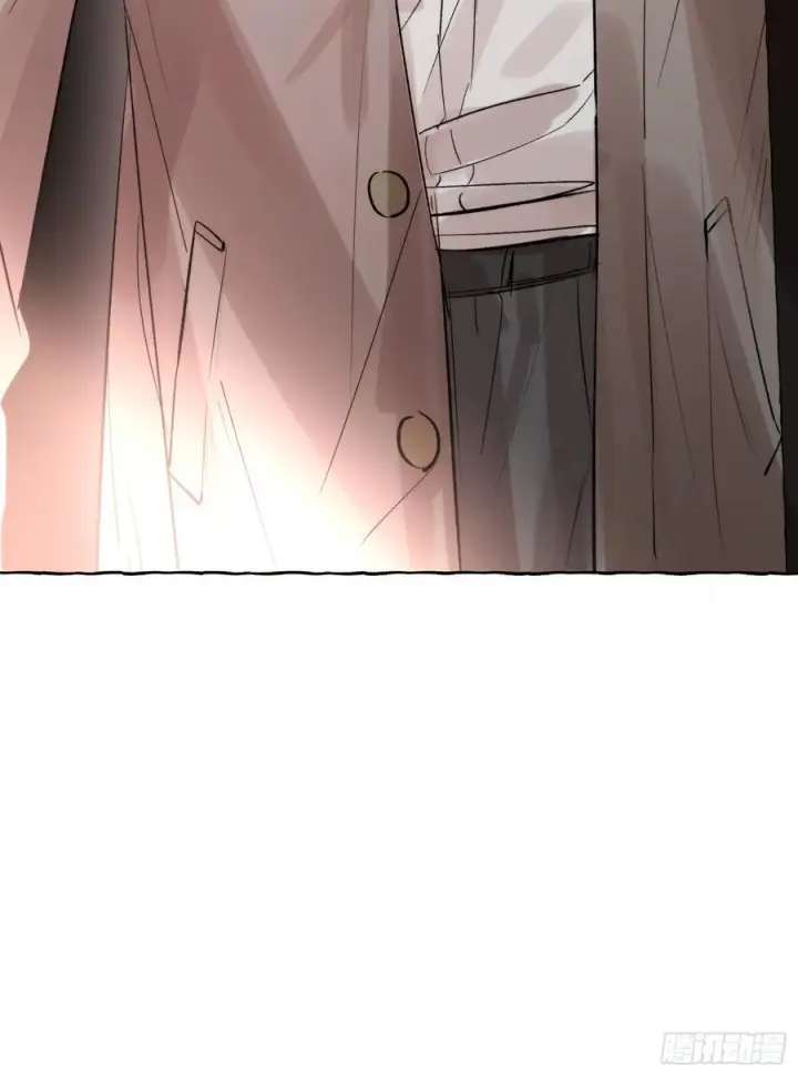 漫画《揽月，潮鸣》Ch.066 黑色游戏第32张图