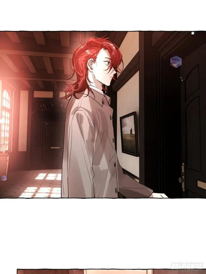 漫画《揽月，潮鸣》Ch.066 黑色游戏第33张图