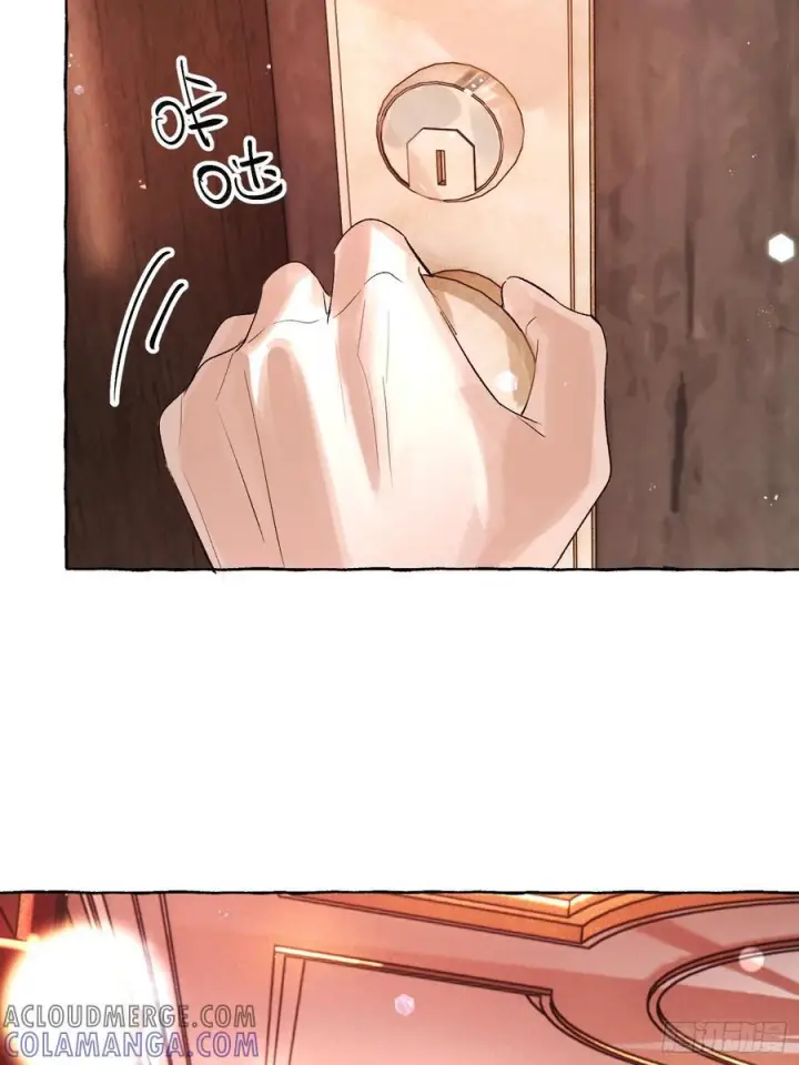 漫画《揽月，潮鸣》Ch.066 黑色游戏第34张图