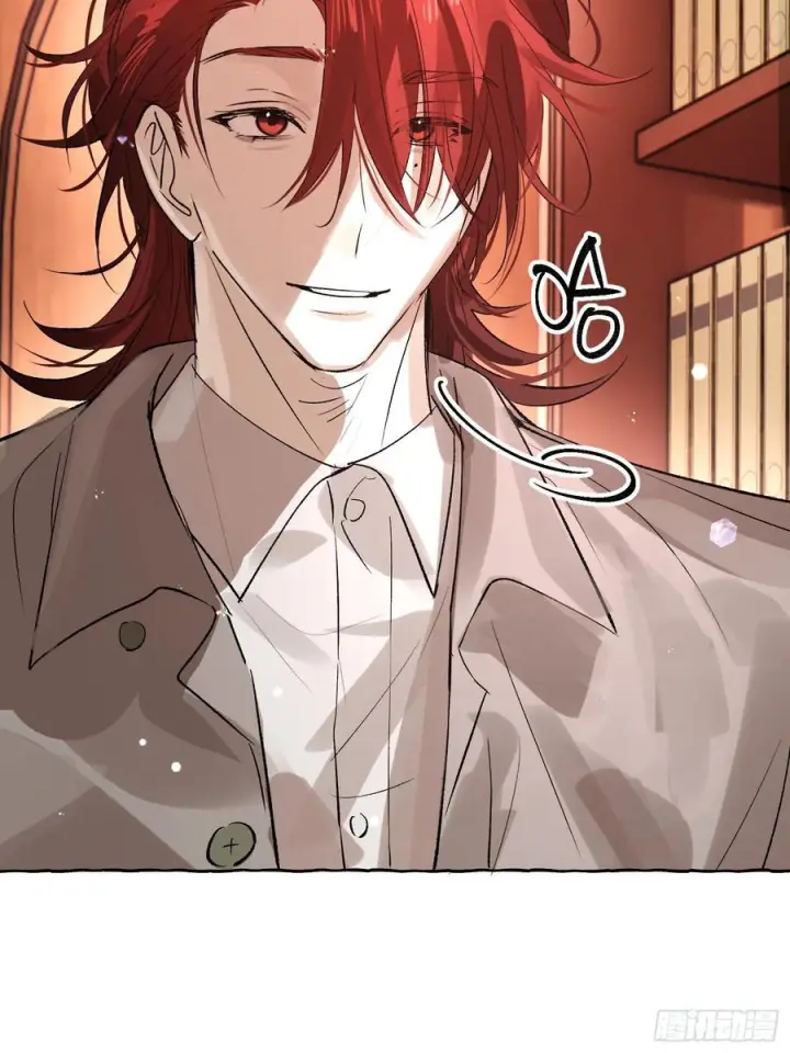 漫画《揽月，潮鸣》Ch.066 黑色游戏第39张图