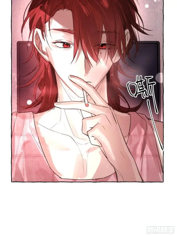漫画《揽月，潮鸣》Ch.066 黑色游戏第5张图