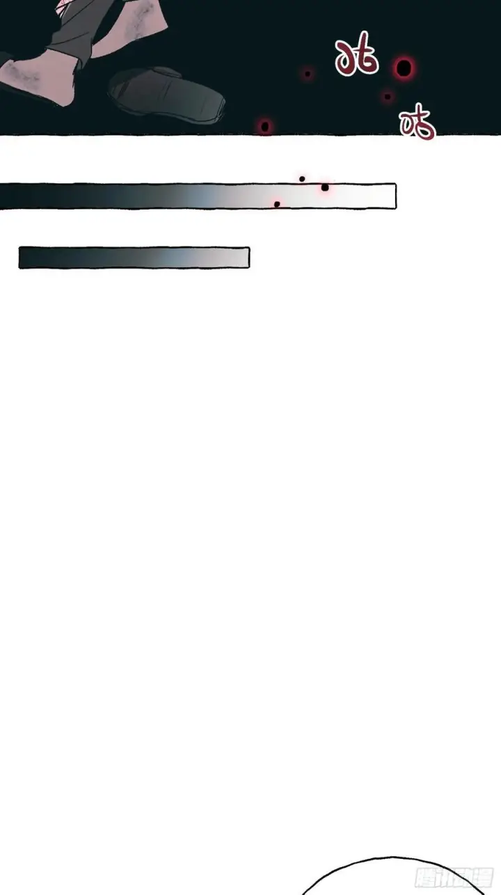 漫画《揽月，潮鸣》Ch.066 黑色游戏第54张图