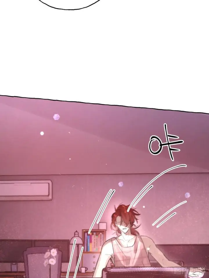漫画《揽月，潮鸣》Ch.066 黑色游戏第8张图