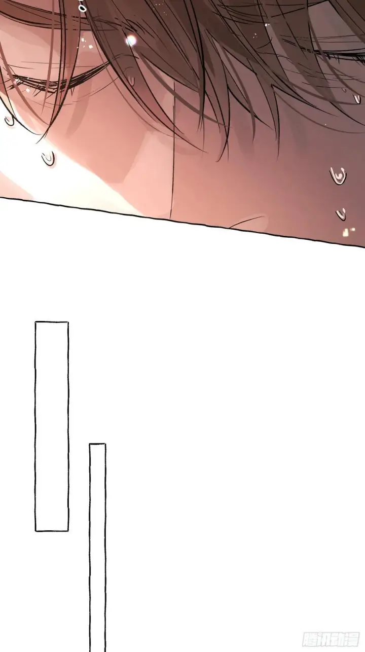 漫画《揽月，潮鸣》Ch.067 黑色游戏第42张图