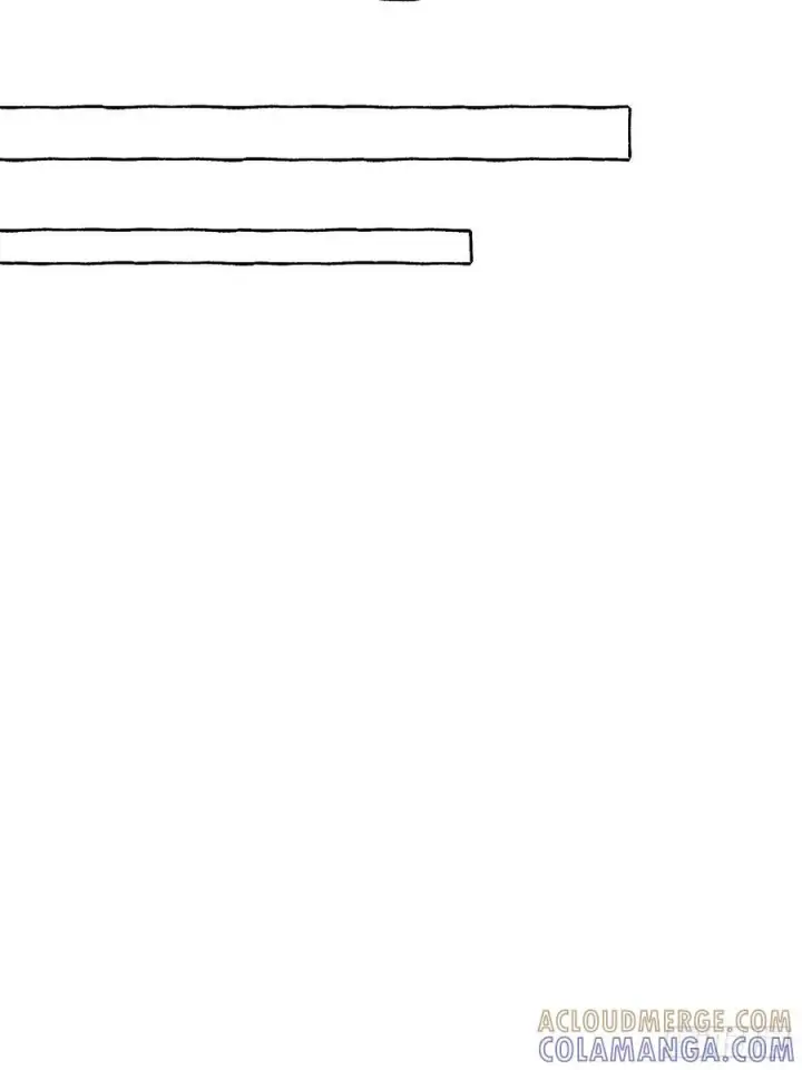 漫画《揽月，潮鸣》Ch.067 黑色游戏第7张图