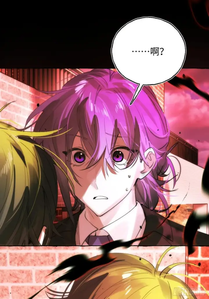 漫画《揽月，潮鸣》Ch.068 黑色游戏第26张图