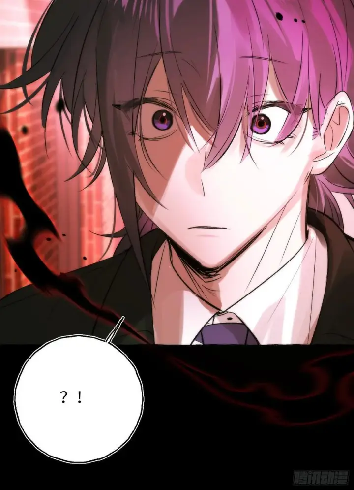 漫画《揽月，潮鸣》Ch.068 黑色游戏第36张图