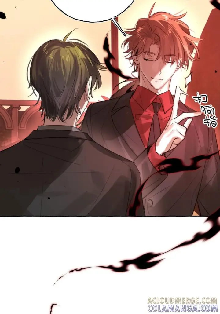 《揽月，潮鸣》Ch.069 黑色游戏图28