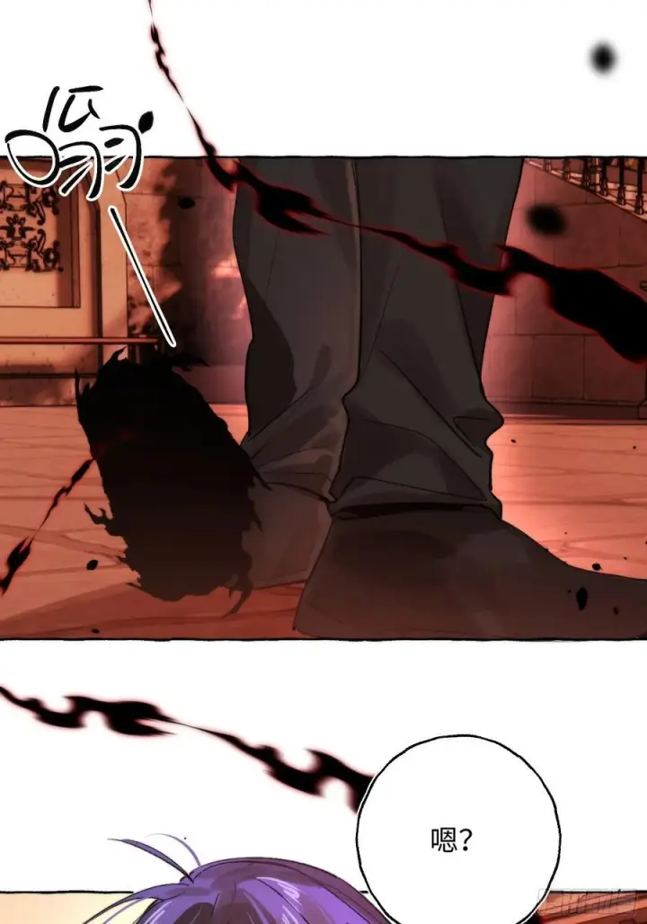《揽月，潮鸣》Ch.069 黑色游戏图29