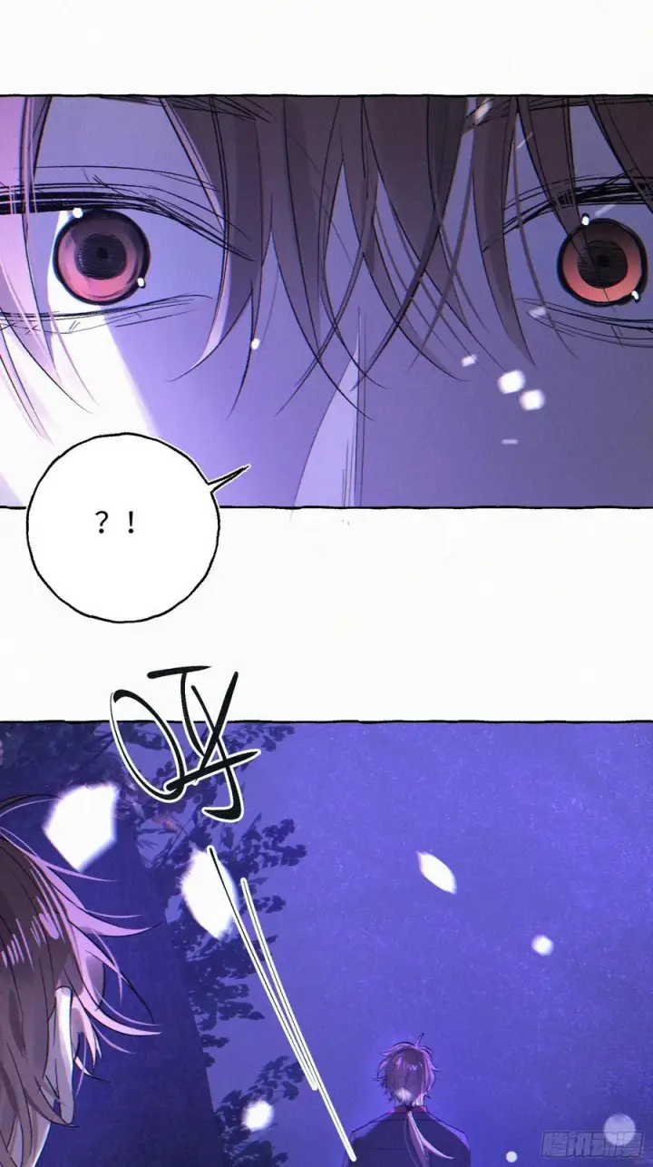 漫画《揽月，潮鸣》Ch.070 黑色游戏第10张图