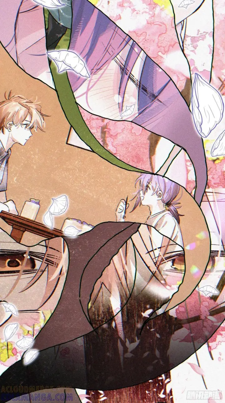 漫画《揽月，潮鸣》Ch.070 黑色游戏第25张图