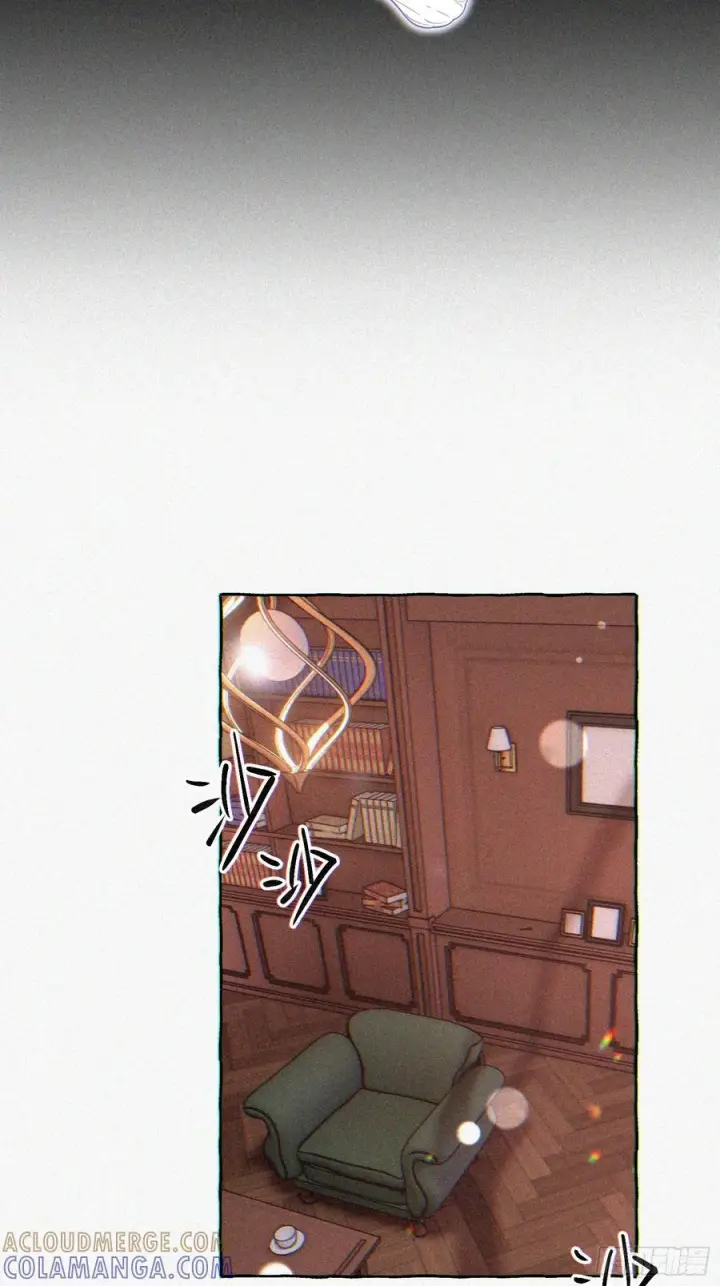 漫画《揽月，潮鸣》Ch.070 黑色游戏第27张图