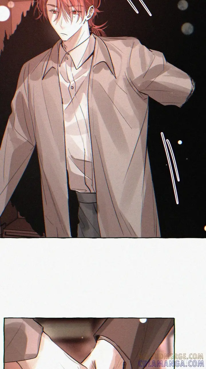 漫画《揽月，潮鸣》Ch.070 黑色游戏第29张图