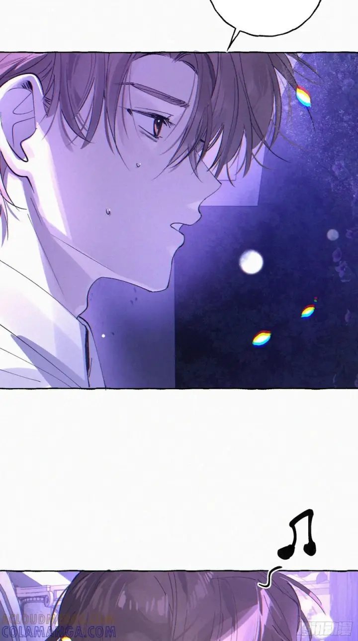 漫画《揽月，潮鸣》Ch.070 黑色游戏第5张图