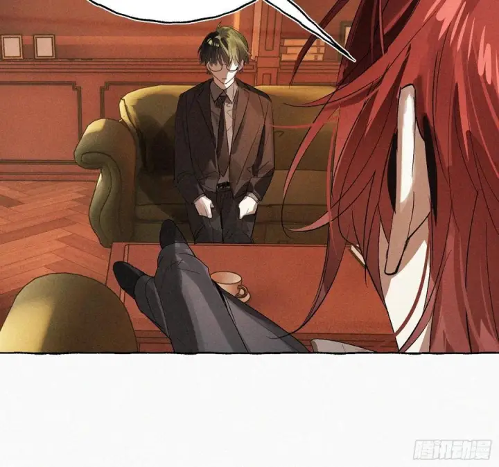 《揽月，潮鸣》Ch.071 他的真相图12