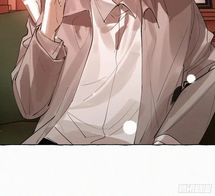 漫画《揽月，潮鸣》Ch.072 他的真相第12张图