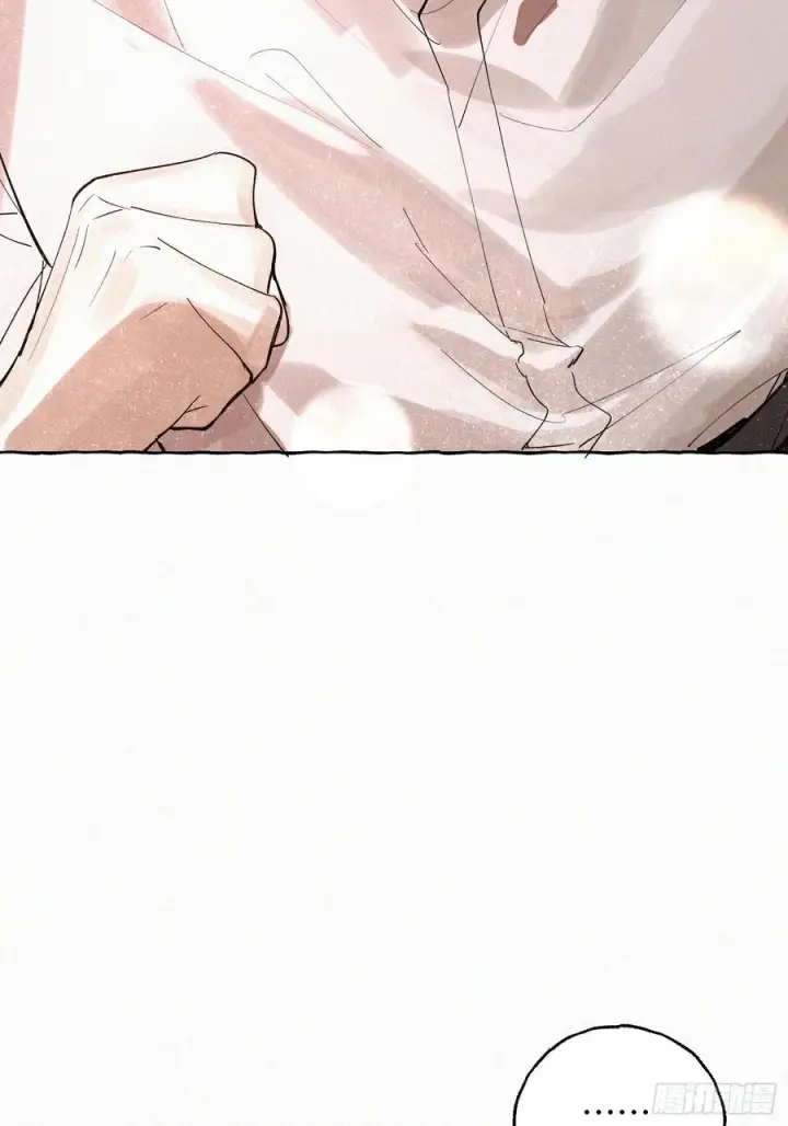 漫画《揽月，潮鸣》Ch.072 他的真相第20张图