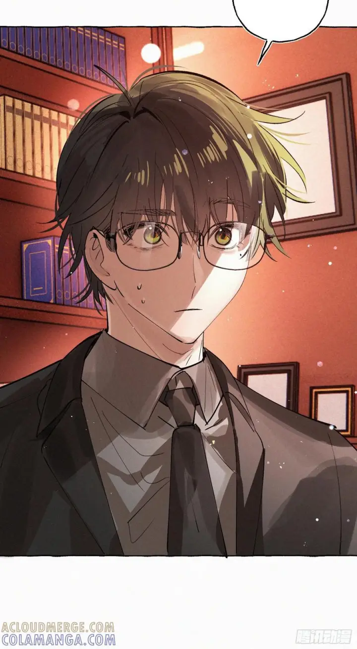 漫画《揽月，潮鸣》Ch.072 他的真相第21张图