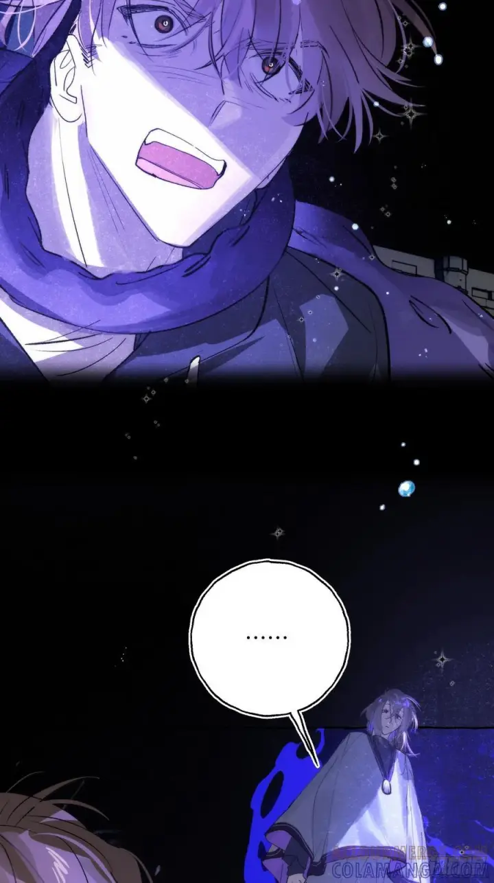 漫画《揽月，潮鸣》Ch.072 他的真相第27张图