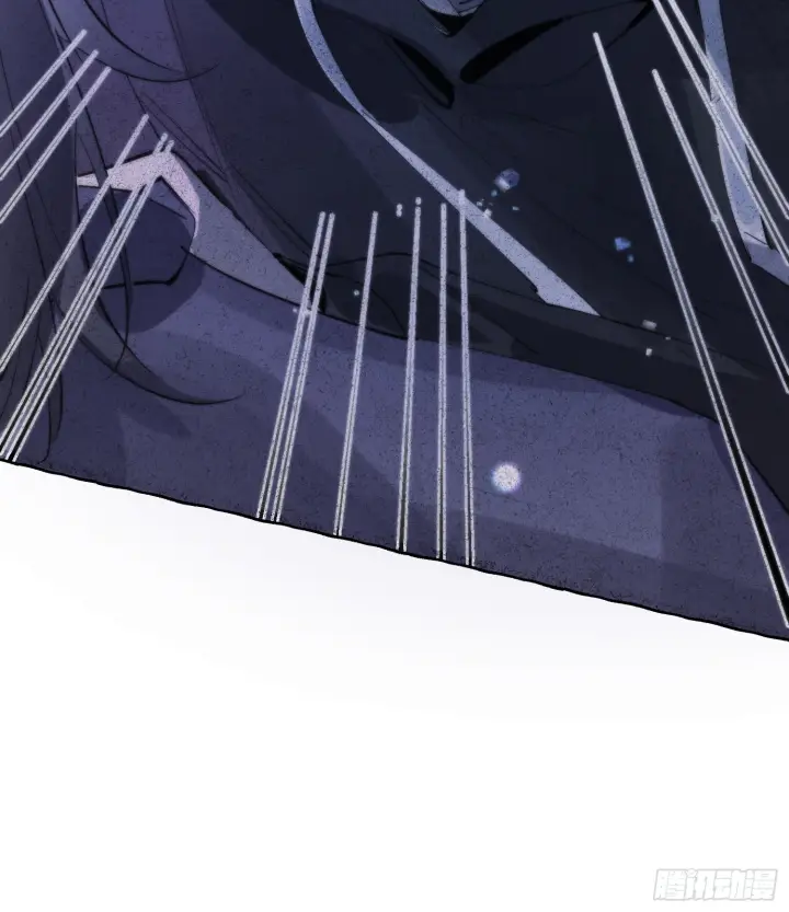 漫画《揽月，潮鸣》Ch.073 无奈第10张图
