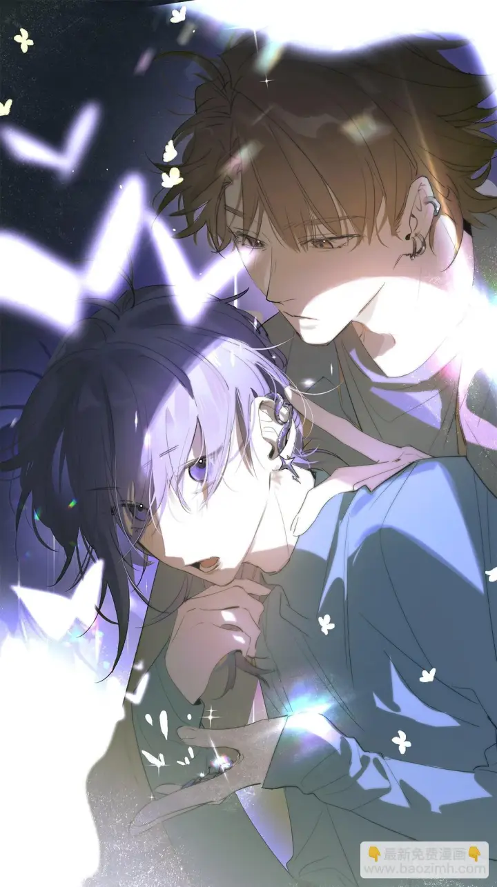 漫画《揽月，潮鸣》Ch.073 无奈第11张图