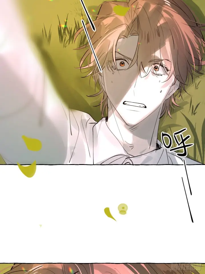 漫画《揽月，潮鸣》Ch.073 无奈第15张图