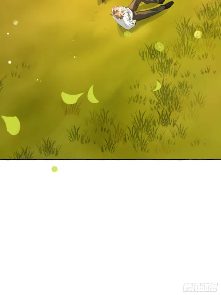漫画《揽月，潮鸣》Ch.073 无奈第25张图