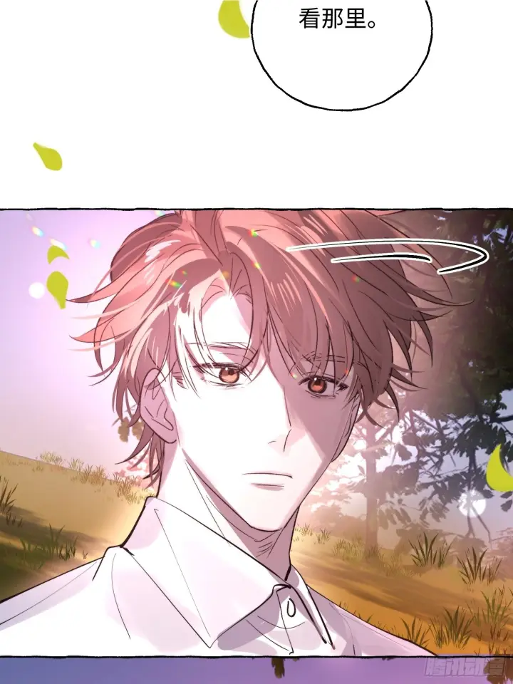 漫画《揽月，潮鸣》Ch.073 无奈第36张图