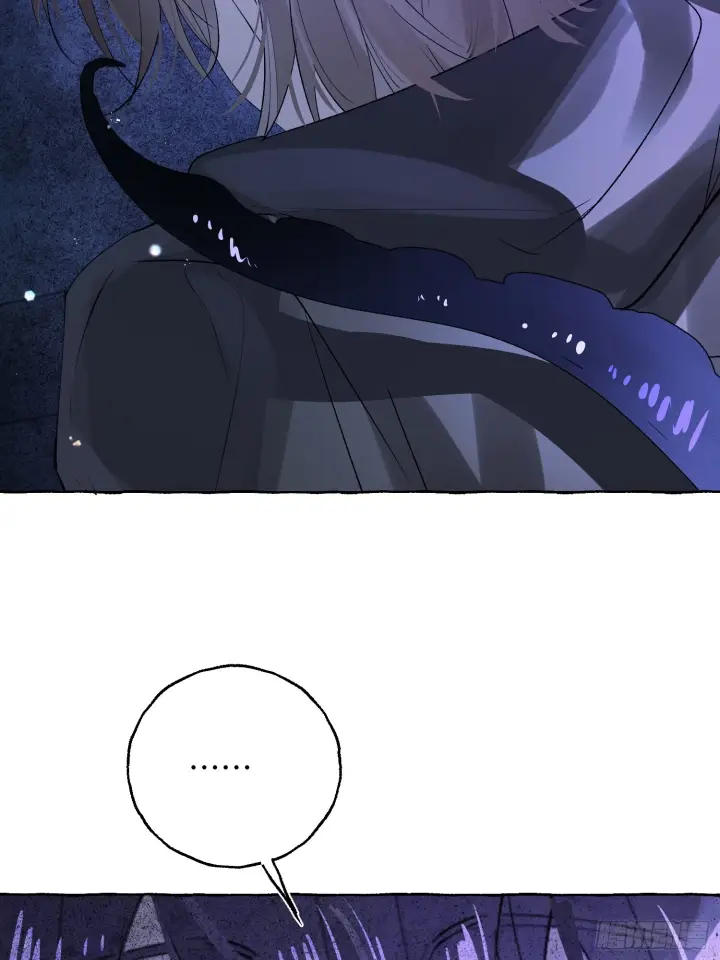 漫画《揽月，潮鸣》Ch.073 无奈第4张图
